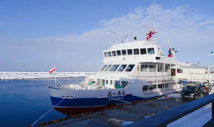 網走流冰觀光破冰船極光號航行鄂霍次克海 網走流冰觀光破冰船極光號航行鄂霍次克海