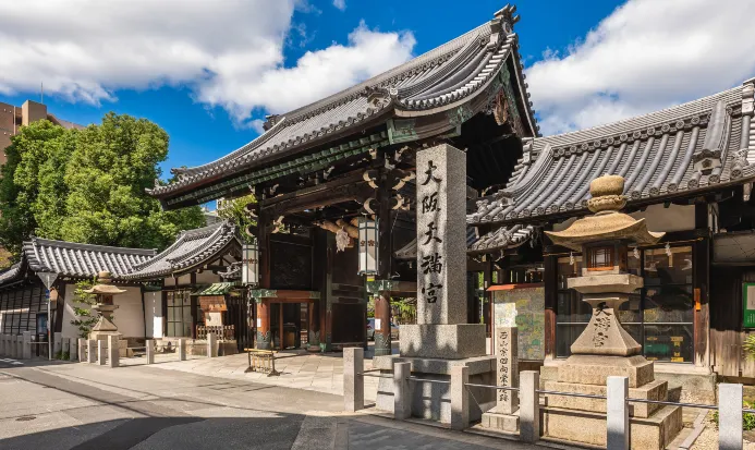 大阪天滿宮祭典場景,千年傳統延續至今 大阪天滿宮祭典場景,千年傳統延續至今