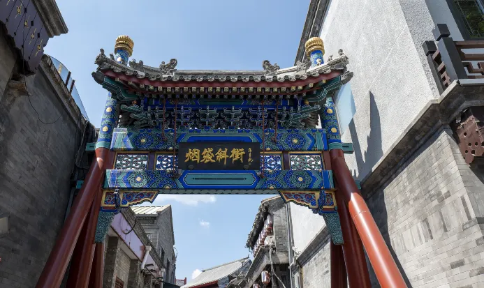 煙袋斜街特色商業街的古老建築