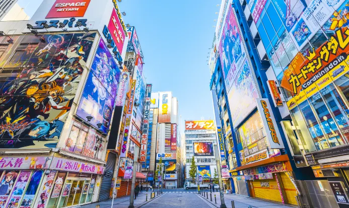 秋葉原電器街是全球動漫及電子產品聖地 秋葉原電器街是全球動漫及電子產品聖地