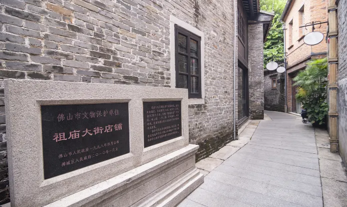 嶺南天地祖廟大街騎樓建築群，充滿舊日風情