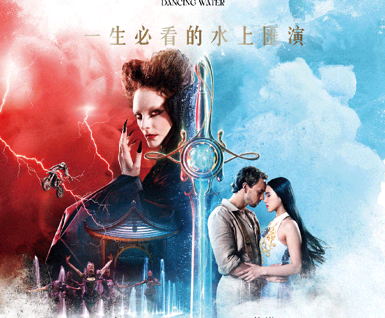 微信图片_20250522183619