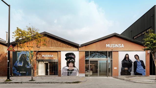 Musinsa Store弘大店現代建築外觀