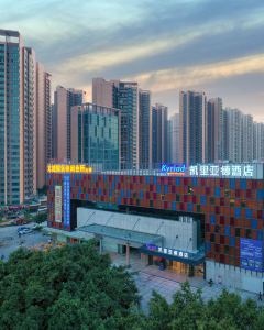 【凱里亞德酒店（中山西區店）】中山 2-5天套票