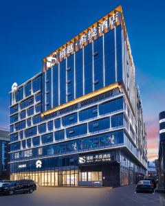 【禧越•希緹酒店（廣州番禺長隆南村萬博地鐵站店）】廣州酒店+高鐵 2-5天自由行套票