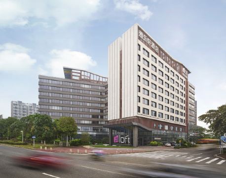 廣州番禺大學城雅樂軒酒店2天1晚自由行套票