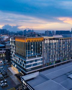 【禧越•希緹酒店（廣州番禺長隆南村萬博地鐵站店）】廣州酒店+高鐵 2-5天自由行套票