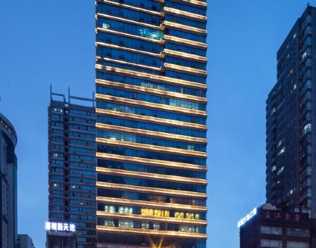 美宿歡漫酒店（長沙IFS國金中心五一廣場店）5天4晚自由行套票