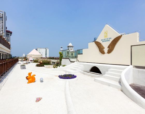 廈門海尚雅歌酒店（中山路步行街店)3天2晚自由行套票