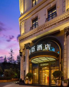 昆明開臣酒店5天4晚自由行套票