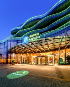 【南京玄武湖假日酒店】南京酒店+高鐵 2-5天自由行套票