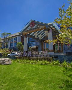 【黃山昱見·徽縵園林度假酒店】<大灣區航空>黃山 6-14天自由行套票