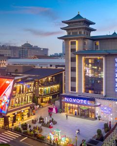 西安鐘樓諾富特酒店（鐘鼓樓回民街店）5天4晚自由行套票