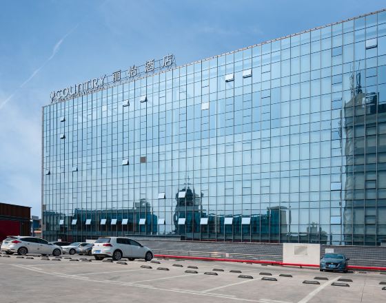 麗怡酒店(佛山祖廟地鐵站嶺南新天地店)3天2晚自由行套票