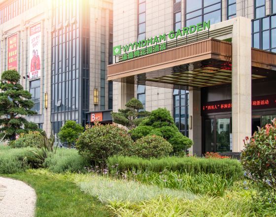 昆明龍達温德姆花園酒店5天4晚自由行套票