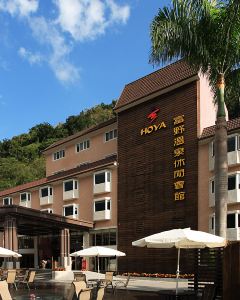 【富野溫泉休閒會館】台東 3-7天自由行套票