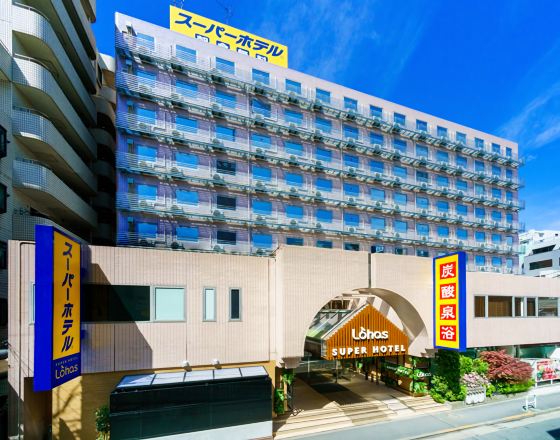 池袋站北口超級酒店(Super Hotel Ikebukuro-Eki Kitaguchi)6天5晚自由行套票