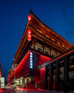 禧唐酒店(西安大雁塔大唐不夜城店)5天4晚自由行套票