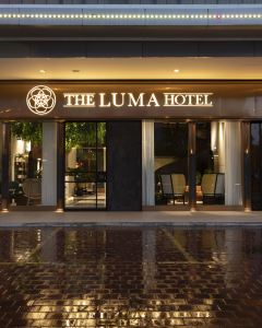 【綠蔓酒店- 萬豪旅享家設計酒店品牌成員】沙巴 3-7天自由行套票