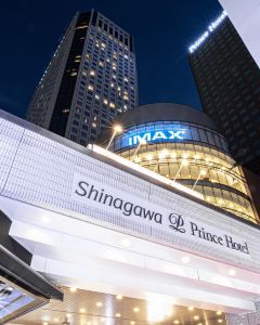 【品川王子大飯店】<香港航空> 東京 5-10天自由行套票