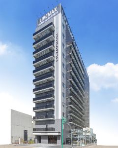 【利夫馬克斯高級天然温泉酒店-名古屋丸之內店】名古屋  3-7天自由行套票