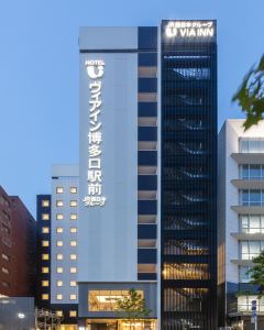 【預留機位-香港航空 】福岡機票+自選酒店 5天套票
