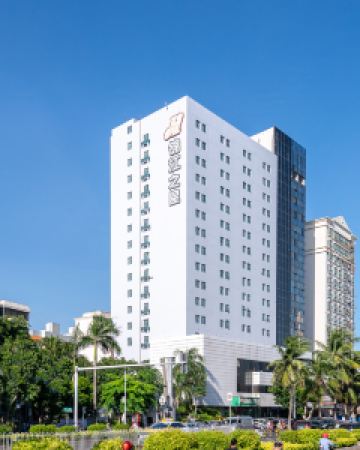 錦江之星(海口東風橋店)4天3晚自由行套票