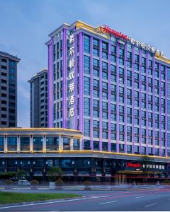 【張家界天門山希爾頓歡朋酒店】<大灣區航空>張家界 6-14天自由行套票