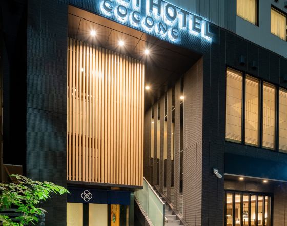 上野御徒町東誠可可尼酒店(Tosei Hotel Cocone Ueno Okachimachi)6天5晚自由行套票