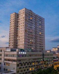 全季酒店(昆明翠湖老街店)5天4晚自由行套票
