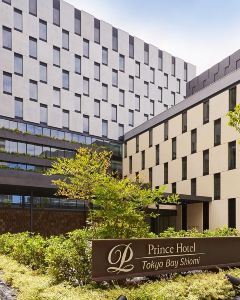 【東京灣潮見王子大飯店】東京 3-7天自由行套票