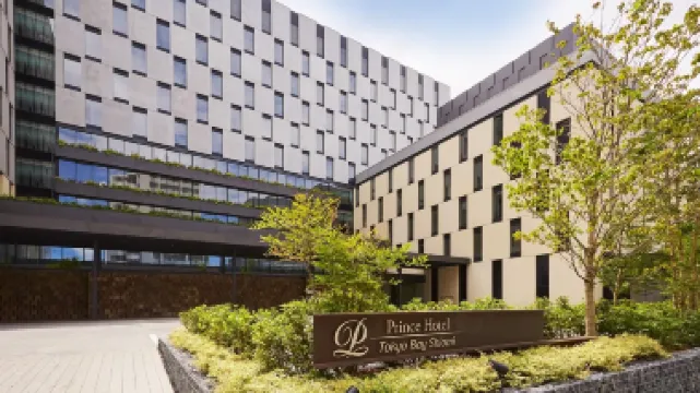 【東京灣潮見王子大飯店】東京 3-7天自由行套票