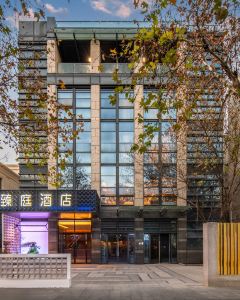 【臻庭酒店（杭州西湖湖濱龍翔橋地鐵站店）】杭州 3-7天自由行套票