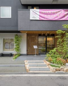 【阿西亞託酒店】大阪 3-7天自由行套票