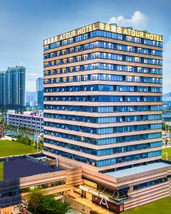 【南昌西站國際博覽城亞朵酒店】南昌酒店+高鐵 3-5 天自由行套票