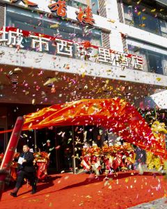 【城市西遊裏酒店(西湖湖濱店)】杭州自由行套票