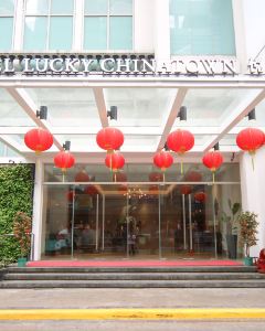 幸運中國城酒店(Hotel Lucky Chinatown Binondo)4天3晚自由行套票