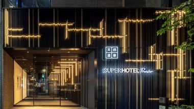 池袋天然温泉高級超級酒店5天4晚自由行套票