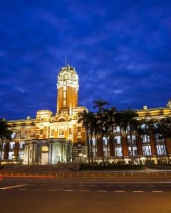 【藝築文旅昆明館】台北 3-7天自由行套票