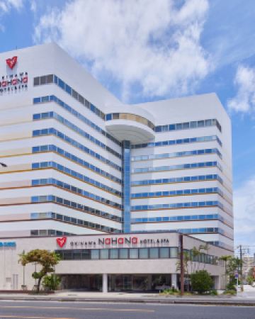 沖繩娜哈納水療酒店(OKINAWA NAHANA HOTEL&SPA)6天5晚自由行套票