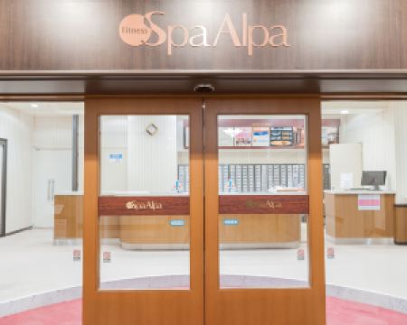 香港-旭川自由行 全日本空輸株式會社+ART旭川酒店