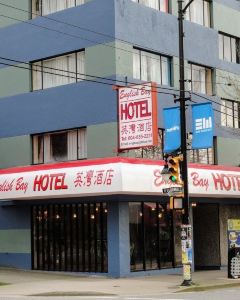 英灣酒店(English Bay Hotel)5天4晚自由行套票
