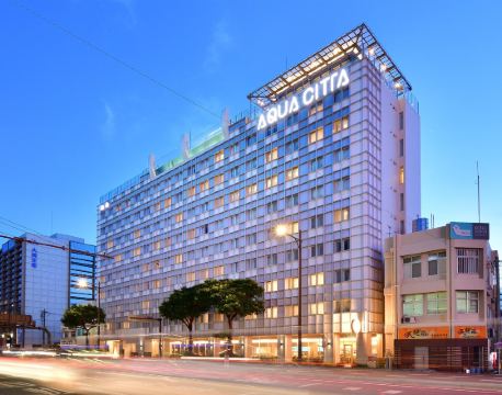 那霸水之都酒店(Hotel Aqua Citta Naha)4天3晚自由行套票