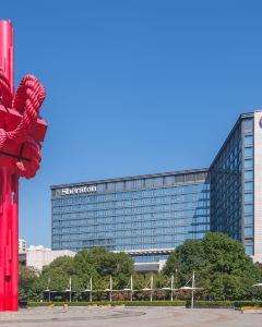 【合肥新站利港喜來登酒店】合肥酒店+高鐵 2-5天自由行套票