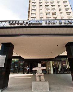 世紀廣場酒店(Century Plaza Hotel)5天4晚自由行套票