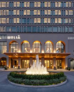 【芭堤雅美利亞酒店】<泰國獅子航空>芭堤雅 3-7天自由行套票