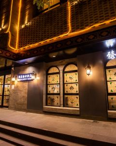 【懿庭臻舍酒店（北京前門步行街店）】北京 3-7天自由行套票