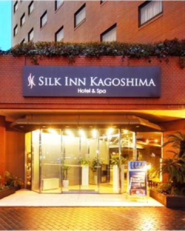 【鹿兒島絲綢旅館】鹿兒島 3-7天自由行套票