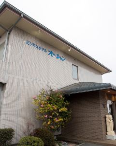 【鳥取海洋商務酒店】米子 3-7天自由行套票