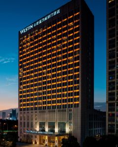 【合肥富力威斯汀酒店】合肥酒店+高鐵 2-5天自由行套票